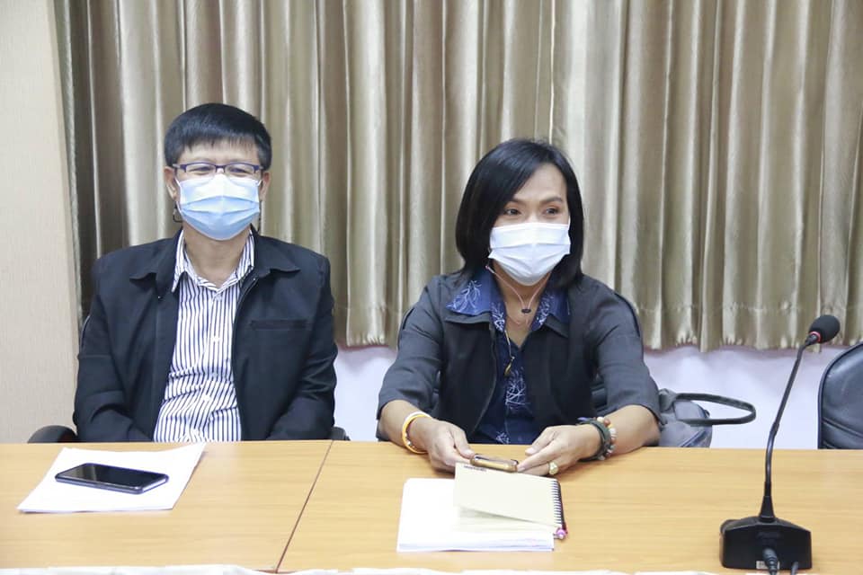 เข้าร่วมประชุม Video Conference