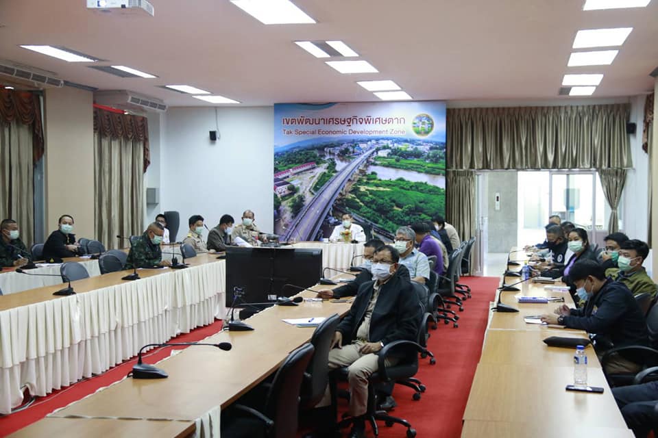 เข้าร่วมประชุม Video Conference