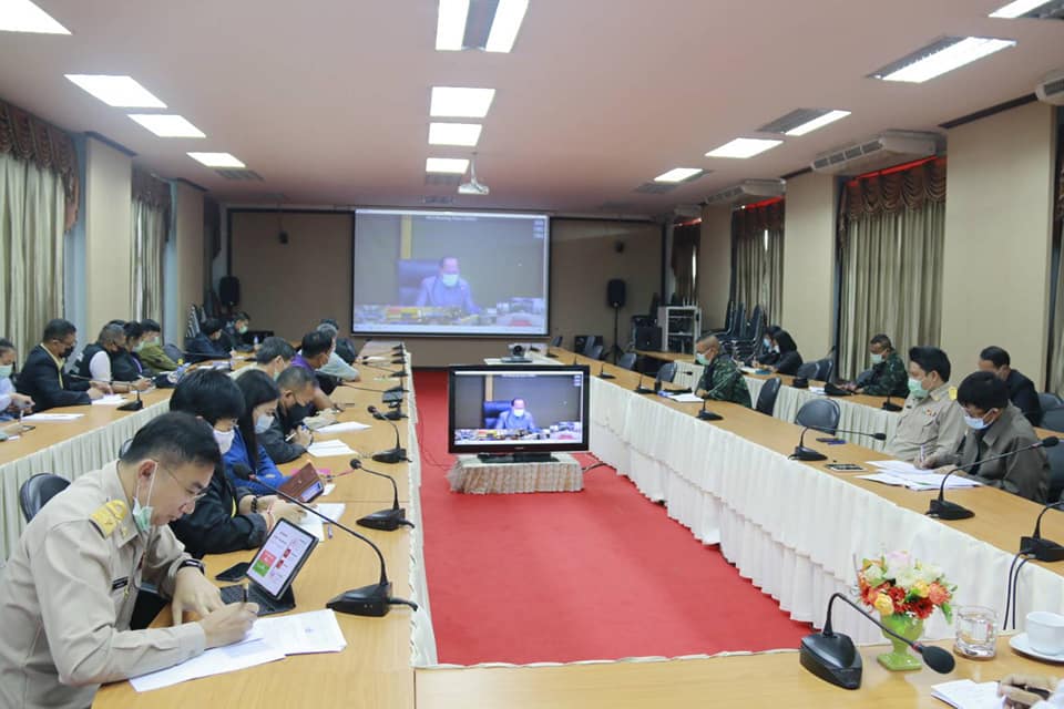 เข้าร่วมประชุม Video Conference