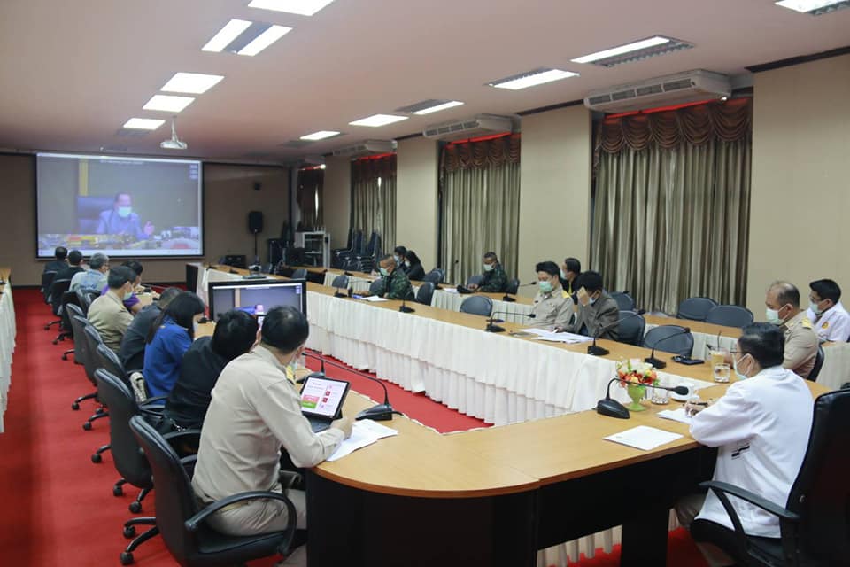 เข้าร่วมประชุม Video Conference