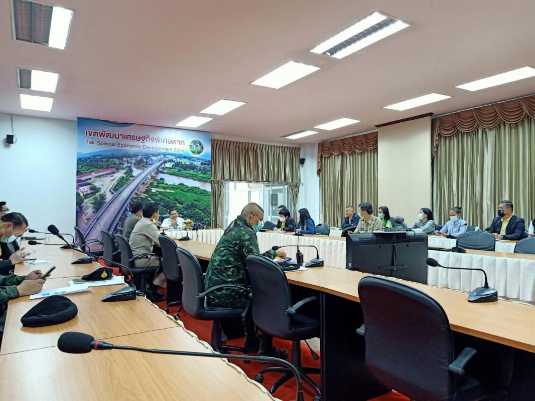 เข้าร่วมประชุม Video Conference