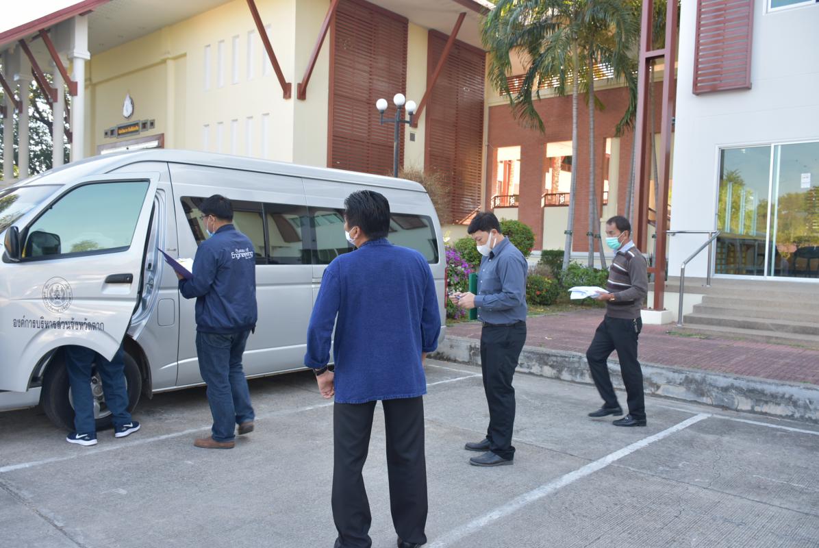 ภาพบรรยากาศการสอบภาคปฏิบัติพนักงานจ้างตามภารกิจ ( ผู้มีทักษะ )
