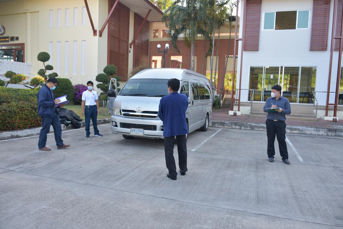 ภาพบรรยากาศการสอบภาคปฏิบัติพนักงานจ้างตามภารกิจ ( ผู้มีทักษะ )