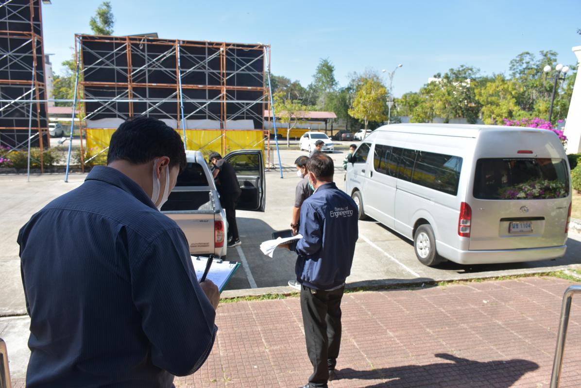 ภาพบรรยากาศการสอบภาคปฏิบัติพนักงานจ้างตามภารกิจ ( ผู้มีทักษะ )