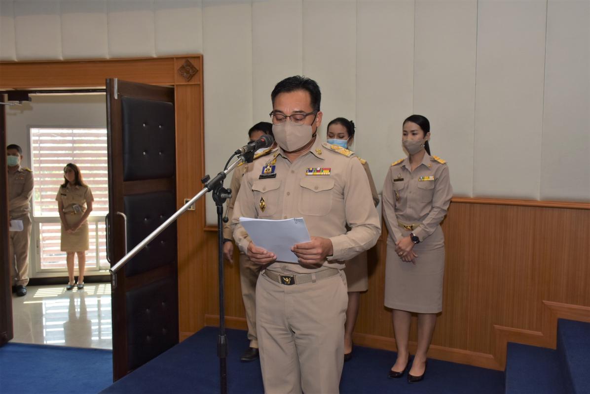 องค์การบริหารส่วนจังหวัดตาก เปิดประชุมสภาองค์การบริหารส่วนจังหวัดตากครั้งแรก