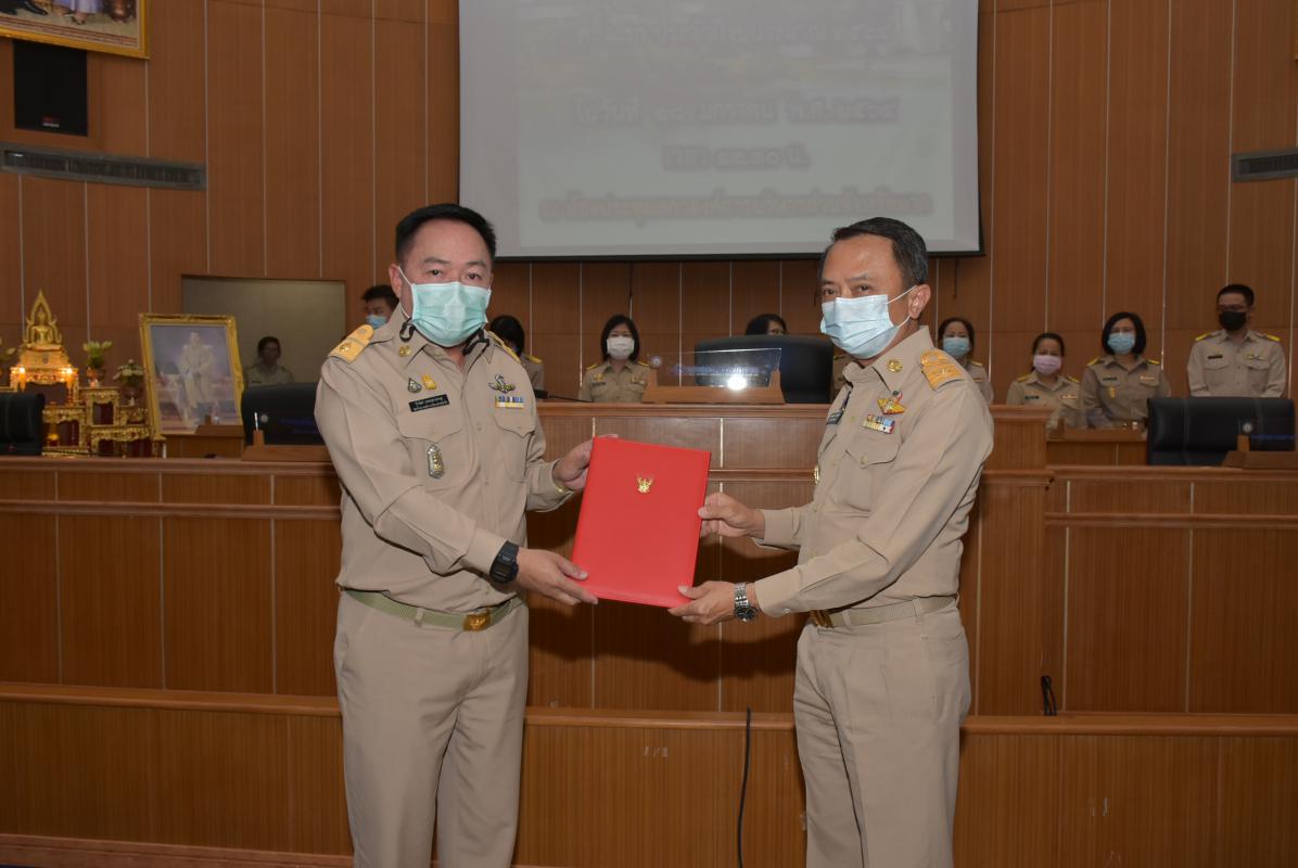องค์การบริหารส่วนจังหวัดตาก เปิดประชุมสภาองค์การบริหารส่วนจังหวัดตากครั้งแรก