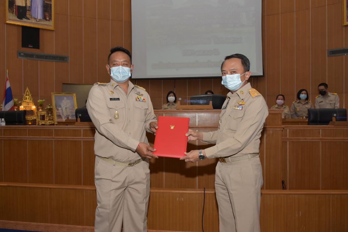 องค์การบริหารส่วนจังหวัดตาก เปิดประชุมสภาองค์การบริหารส่วนจังหวัดตากครั้งแรก