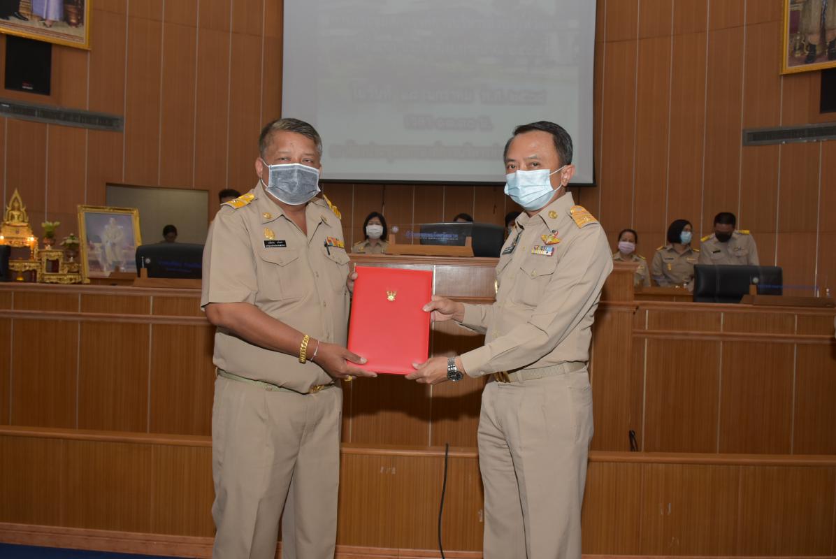 องค์การบริหารส่วนจังหวัดตาก เปิดประชุมสภาองค์การบริหารส่วนจังหวัดตากครั้งแรก