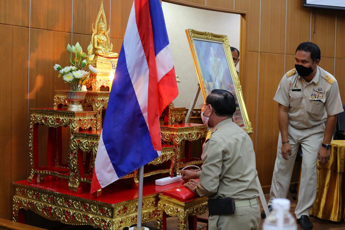 การประชุมสภาองค์การบริหารส่วนจังหวัดตาก สมัยวิสามัญ สมัยที่ 1 ครั้งที่ 1 ประจำปี 2564 