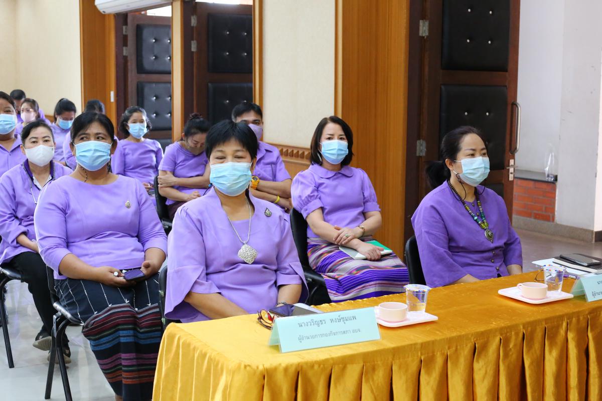 การประชุมมอบนโยบายการบริหารราชการขององค์การบริหารส่วนจังหวัดตาก