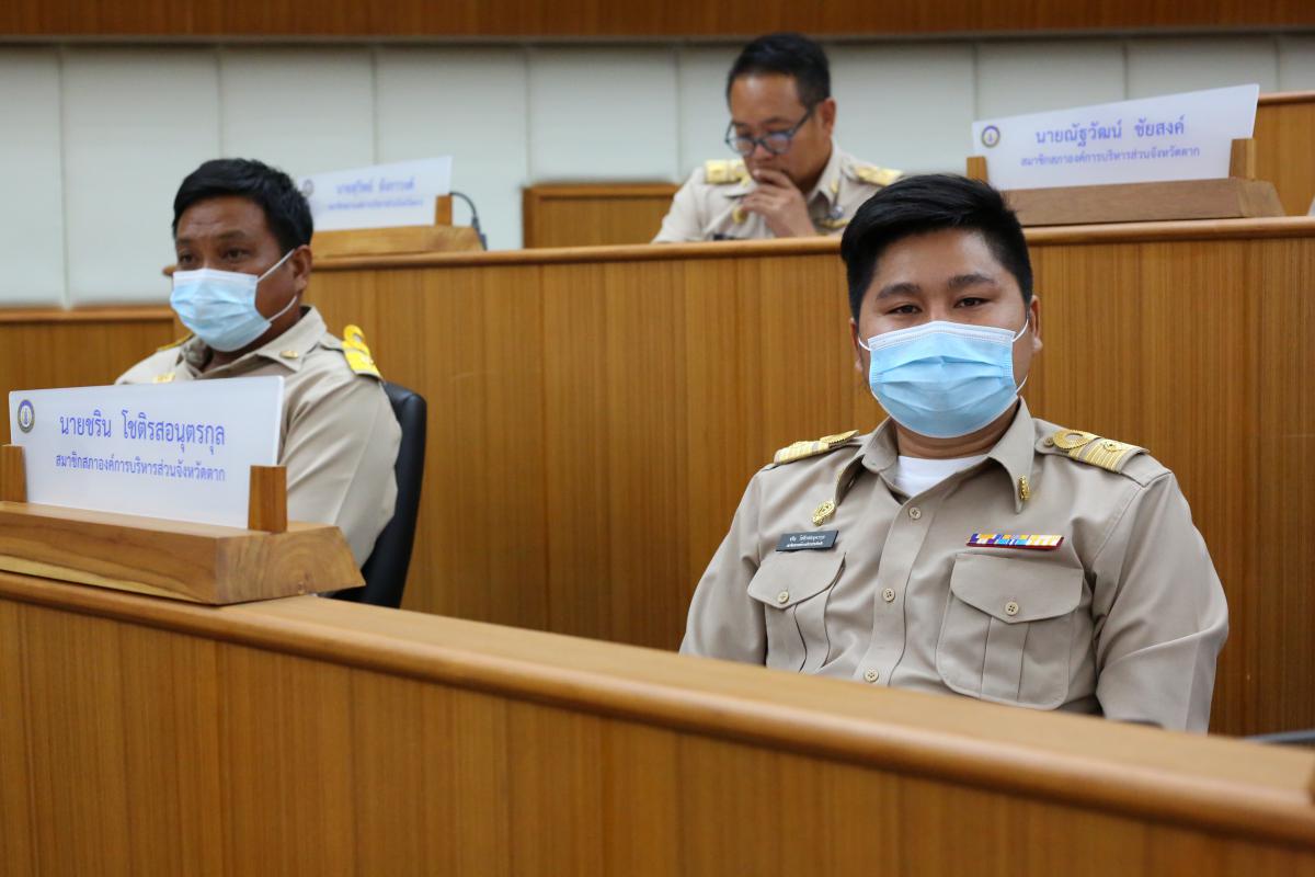 การประชุมสภาองค์การบริหารส่วนจังหวัดตาก สมัยสามัญ สมัยที่ 1 ครั้งที่ 1 ประจำปี 2564