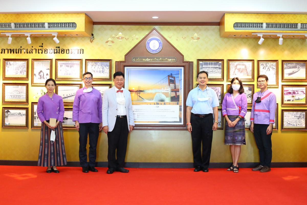 ภาพบรรยากาศแห่งความสุขและความยินดี