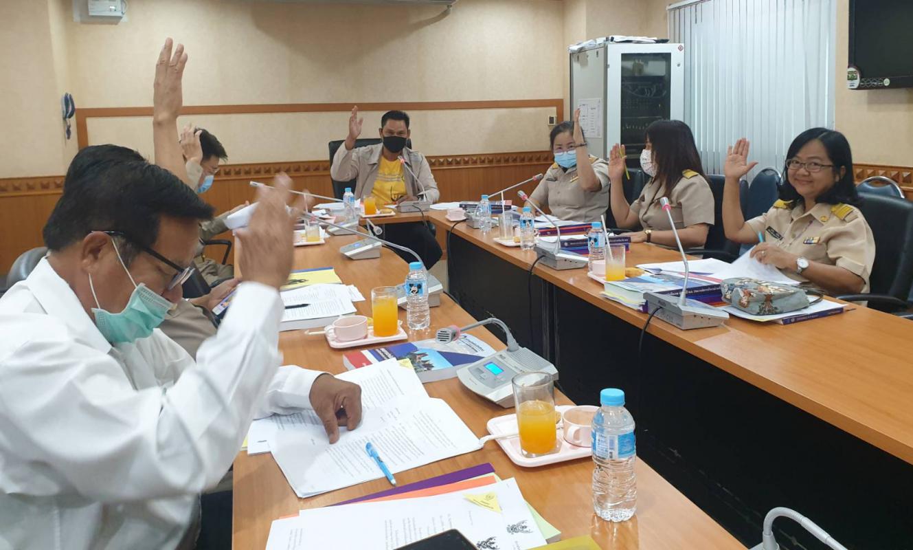 การประชุมคณะกรรมการติดตามและประเมินผลแผนพัฒนาองค์การบริหารส่วนจังหวัดตาก