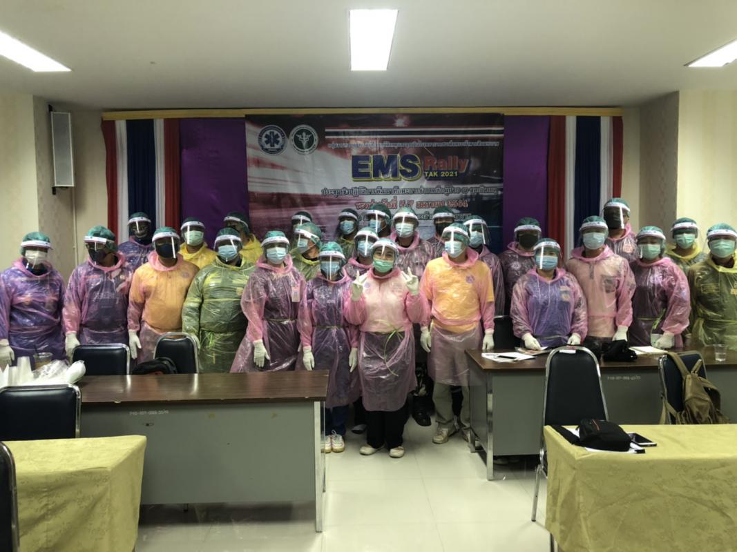 เข้าร่วมอบรมและแข่งขัน การประชุมเชิงปฏิบัติการพัฒนาทักษะการช่วยเหลือผู้ป่วยฉุกเฉินและการจัดการ ณ จุดเกิดเหตุ EMS Rally