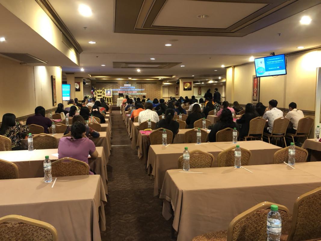 เข้าร่วมการอบรมเชิงปฏิบัติการ “การรายงานผลตามมาตรการประหยัดพลังงาน”ฯ