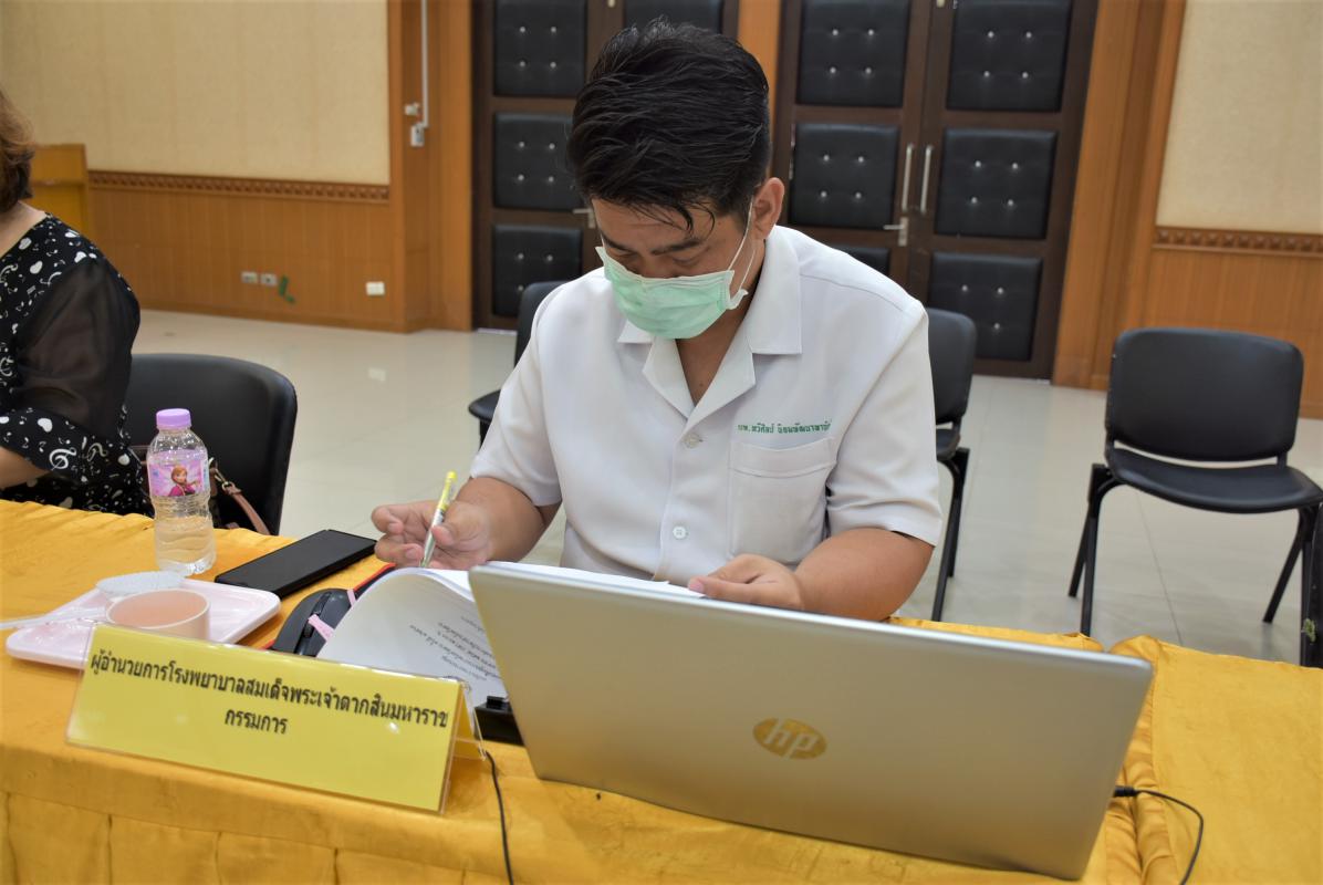การประชุมคณะกรรมการกองทุนฟื้นฟูสมรรถภาพจังหวัดตาก ครั้งที่ 1/2564