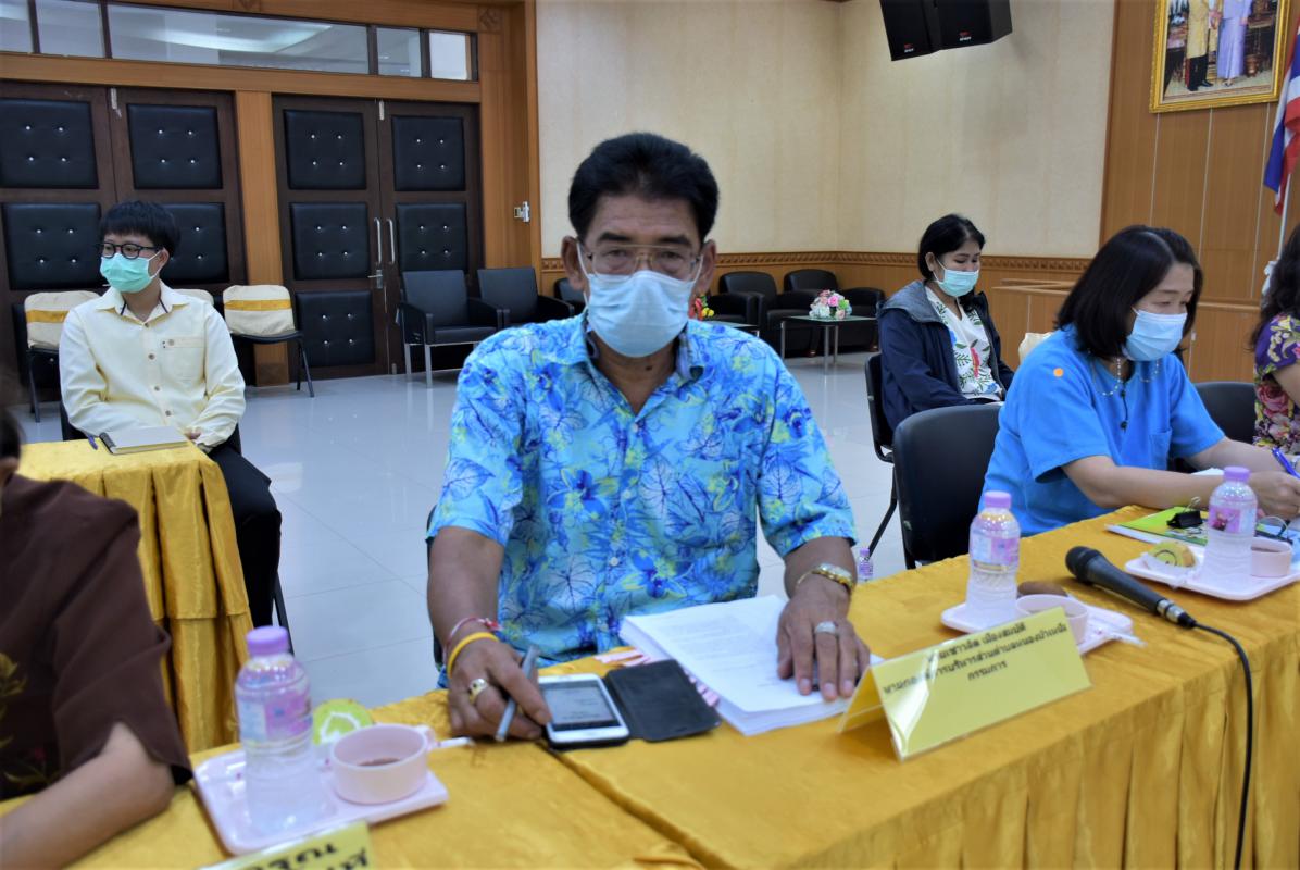 การประชุมคณะกรรมการกองทุนฟื้นฟูสมรรถภาพจังหวัดตาก ครั้งที่ 1/2564