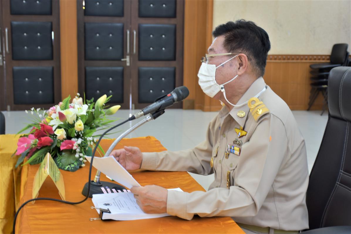 การประชุมคณะกรรมการกองทุนฟื้นฟูสมรรถภาพจังหวัดตาก ครั้งที่ 1/2564