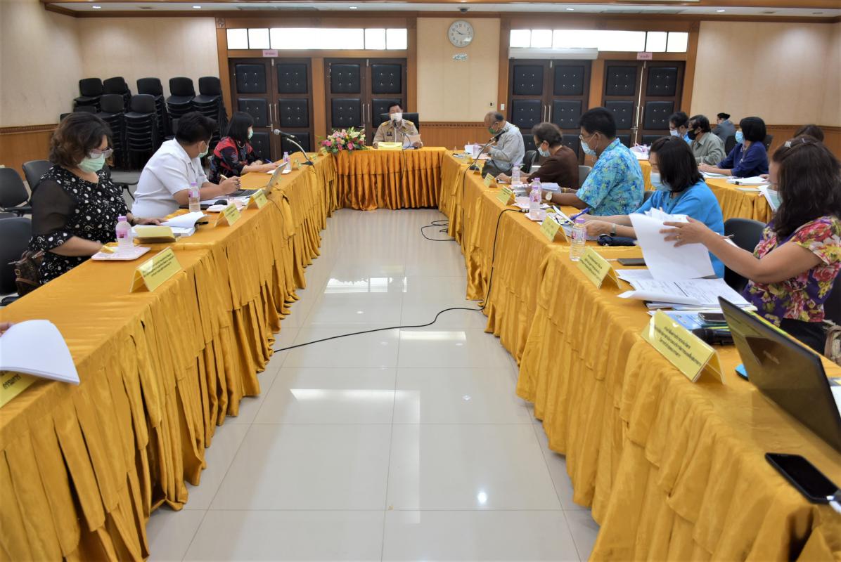 การประชุมคณะกรรมการกองทุนฟื้นฟูสมรรถภาพจังหวัดตาก ครั้งที่ 1/2564