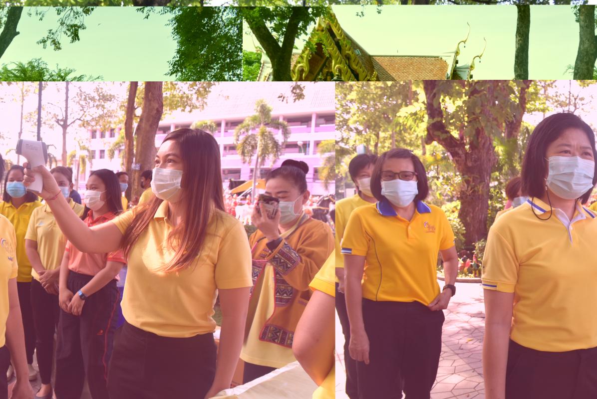 “กิจกรรม Big Cleaning Day” บริเวณศาลสมเด็จพระเจ้าตากสินมหาราช