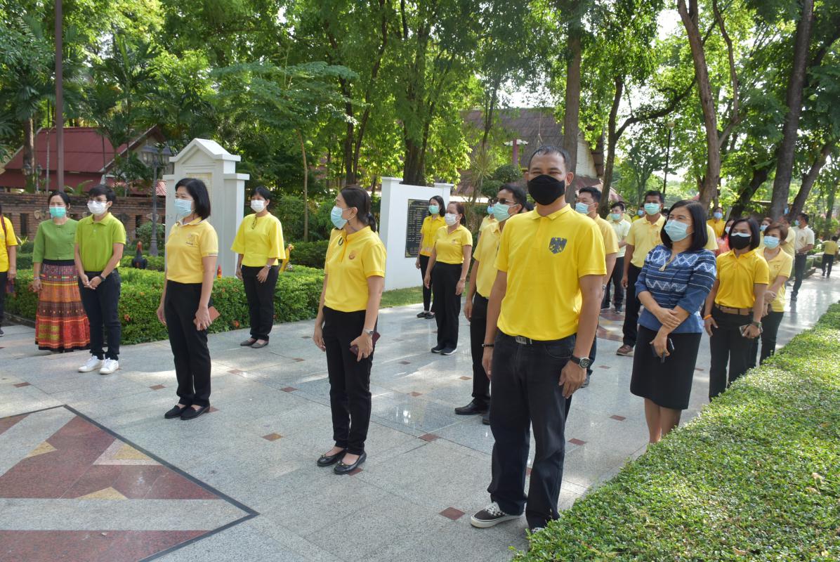 “กิจกรรม Big Cleaning Day” บริเวณศาลสมเด็จพระเจ้าตากสินมหาราช