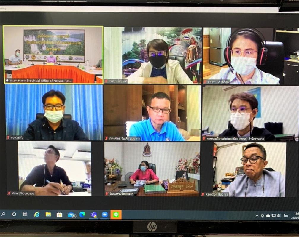 เข้าร่วมการประชุมคณะอนุกรรมการอนุรักษ์และพัฒนาเมืองเก่าตาก ครั้งที่ 1/2564