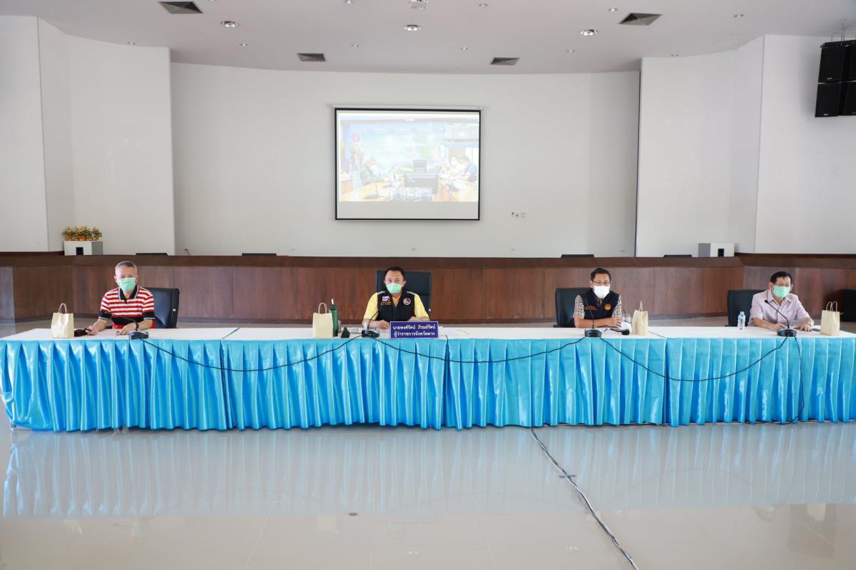 เข้าร่วมประชุมคณะกรรมการโรคติดต่อจังหวัดตาก ครั้งที่ 20/2564