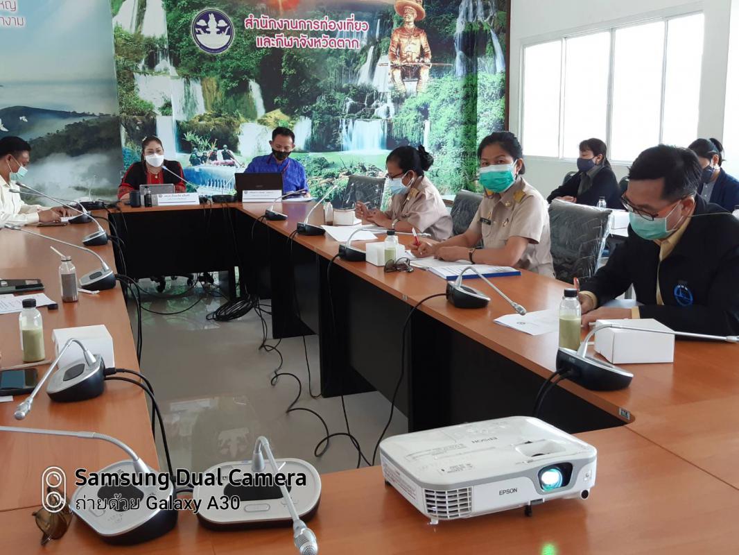เข้าร่วมการประชุมเพื่อรับฟังความคิดเห็นและข้อเสนอแนะด้านการท่องเที่ยว ภายใต้โครงการจัดทำแผนปฏิบัติการพัฒนาการท่องเที่ยวจังหวัดภายในเขตพัฒนาการท่องเที่ยว มรดกด้านวัฒนธรรม ระยะ 5 ปี