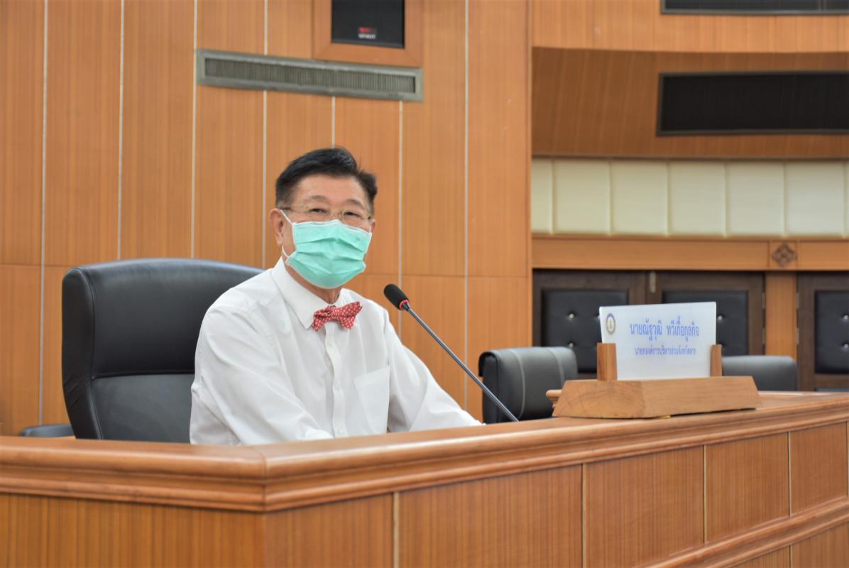 การประชุมคณะกรรมการจัดหาผลประโยชน์ในทรัพย์สินขององค์การบริหารส่วนจังหวัดตาก (สถานีขนส่งผู้โดยสารจังหวัดตาก) ครั้งที่ 1/2564