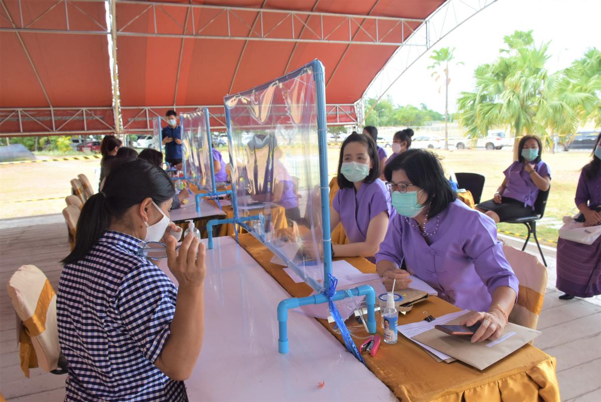 การประชุมชี้แจงแนวทางการใช้จ่ายเงินอุดหนุนพร้อมมอบเงินอุดหนุนด้านการศึกษาฯ, ด้านการพัฒนาคุณภาพชีวิตและสาธารณสุข ประจำปีงบประมาณ พ.ศ. 2564 