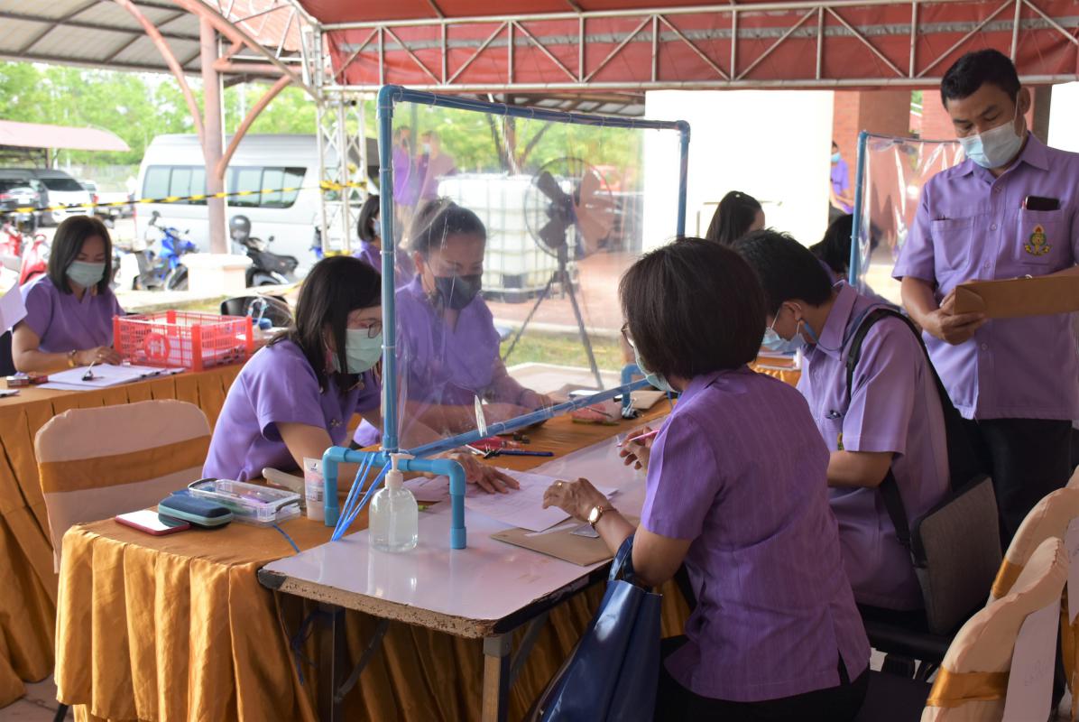 การประชุมชี้แจงแนวทางการใช้จ่ายเงินอุดหนุนพร้อมมอบเงินอุดหนุนด้านการศึกษาฯ, ด้านการพัฒนาคุณภาพชีวิตและสาธารณสุข ประจำปีงบประมาณ พ.ศ. 2564 
