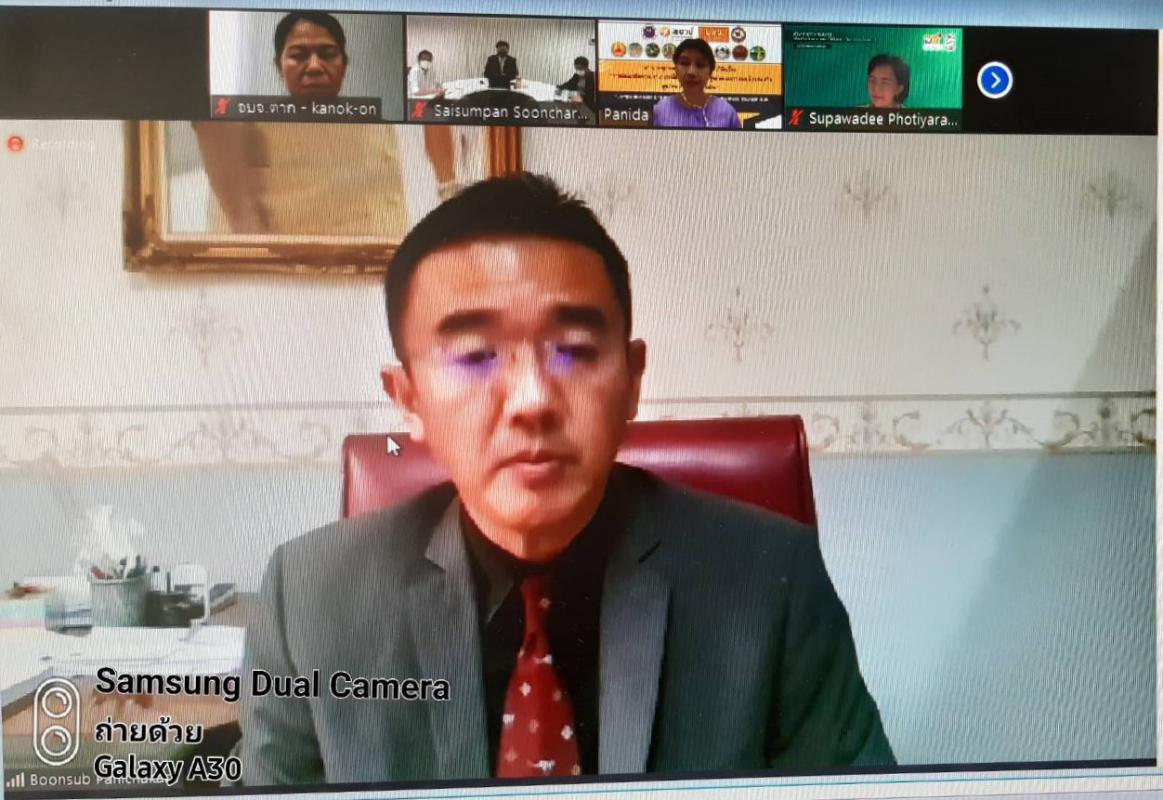 เข้าร่วมประชุมระดมความคิดเห็นในการส่งเสริมสนับสนุนการท่องเที่ยวส่งเสริมสุขภาพ