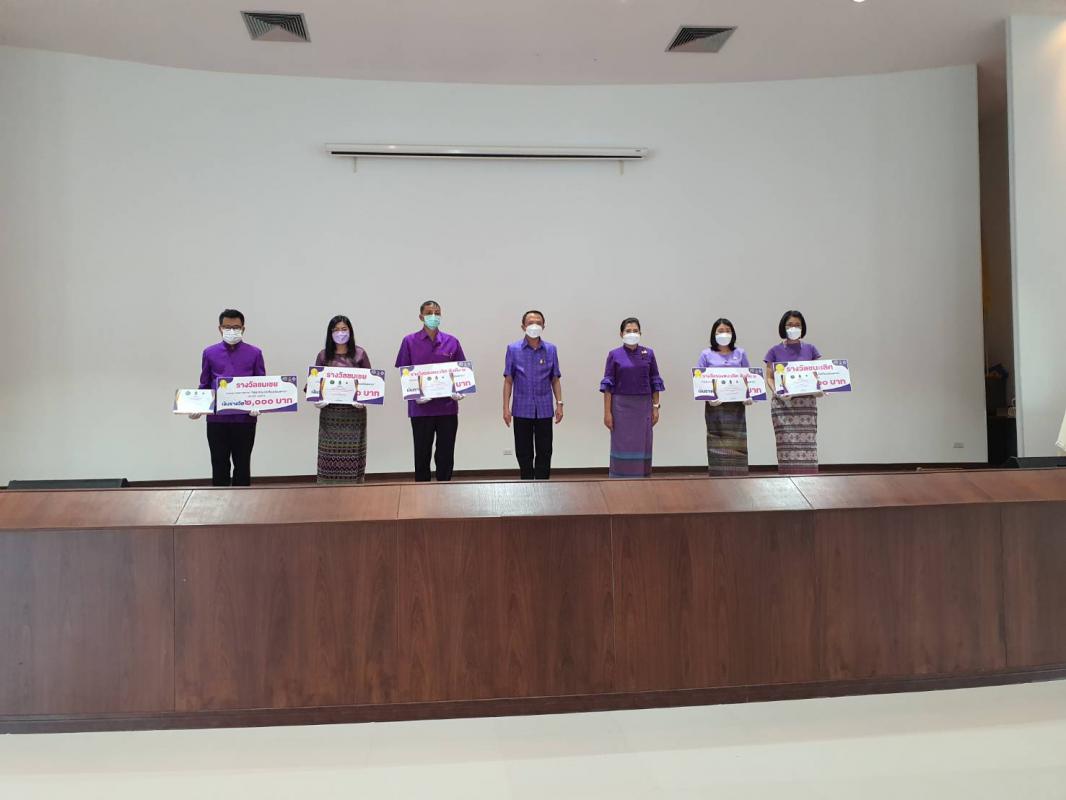 รับมอบรางวัลรองชนะเลิศอันดับ 1 ในการประกวดภาพถ่าย “ใส่ผ้าไทย ไปเที่ยวเมืองตาก”