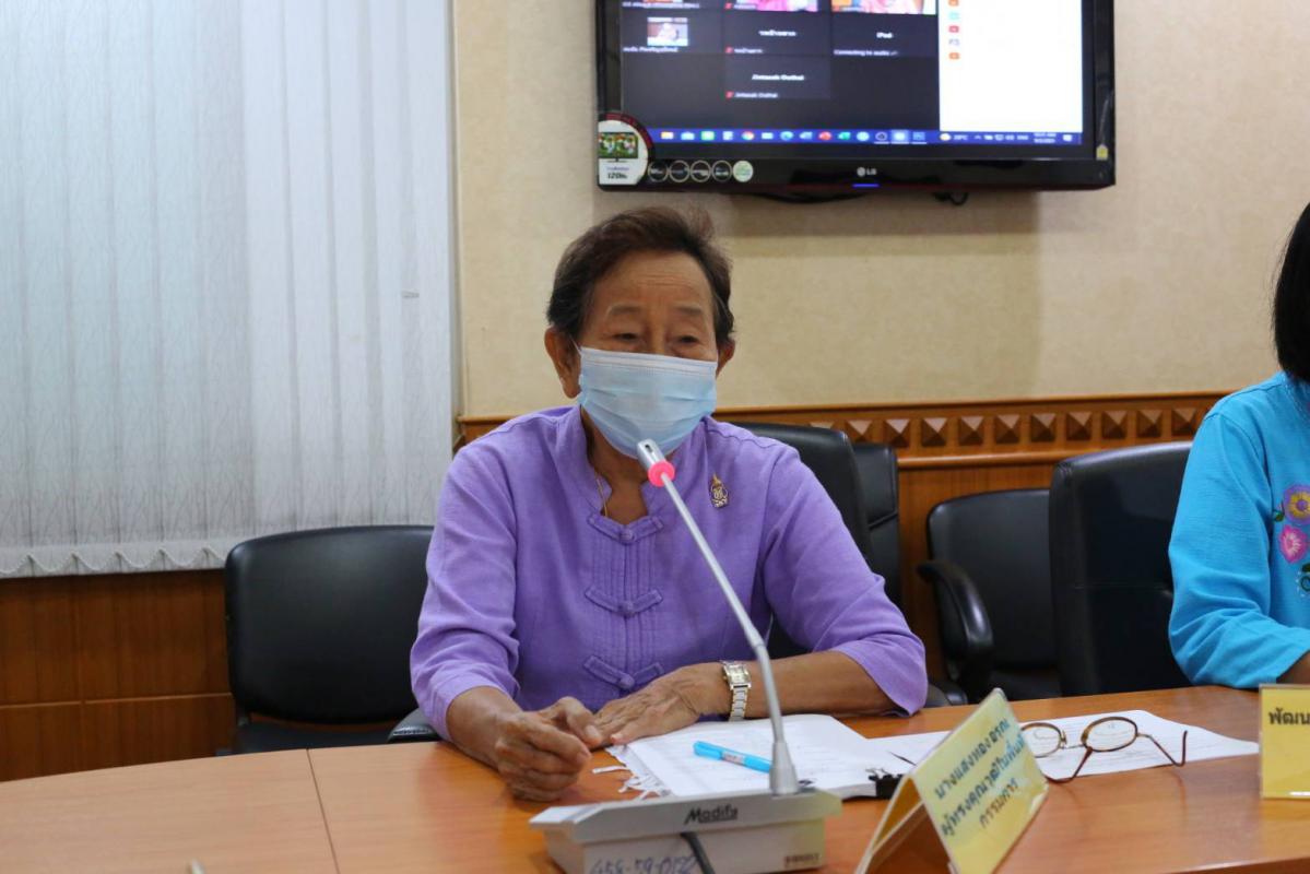 การประชุมคณะกรรมการกองทุนฟื้นฟูสมรรถภาพจังหวัดตาก ครั้งที่ 2/2564