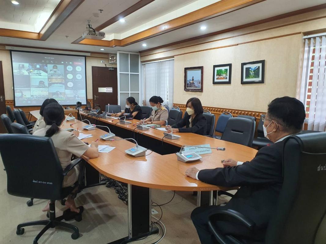 การประชุมการบริหารจัดการวัดซีนโมเดอร์นา (Moderna)