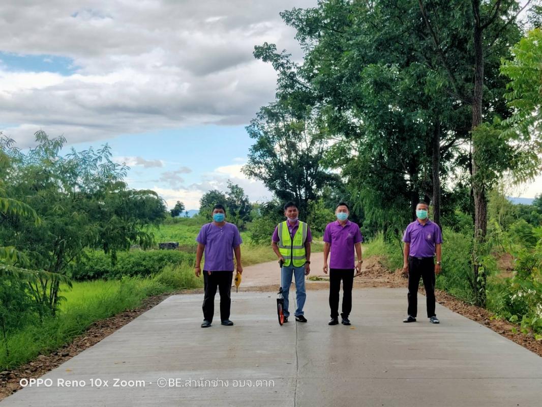 ลงพื้นที่ตรวจงานโครงการปรับปรุงถนนซ่อมแซมเป็นผิวทางคอนกรีตเสริมเหล็ก อำเภอสามเงา
