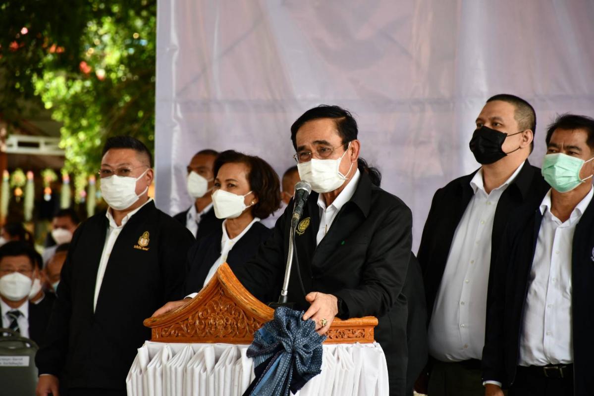 นายกณัฐวุฒิ และ สส.ธนัสถ์ ร่วมต้อนรับ นายกรัฐมนตรีที่สุโขทัย พร้อมรายงานปัญหาน้ำท่วมจังหวัดตากและหารือแนวทางแก้ไข