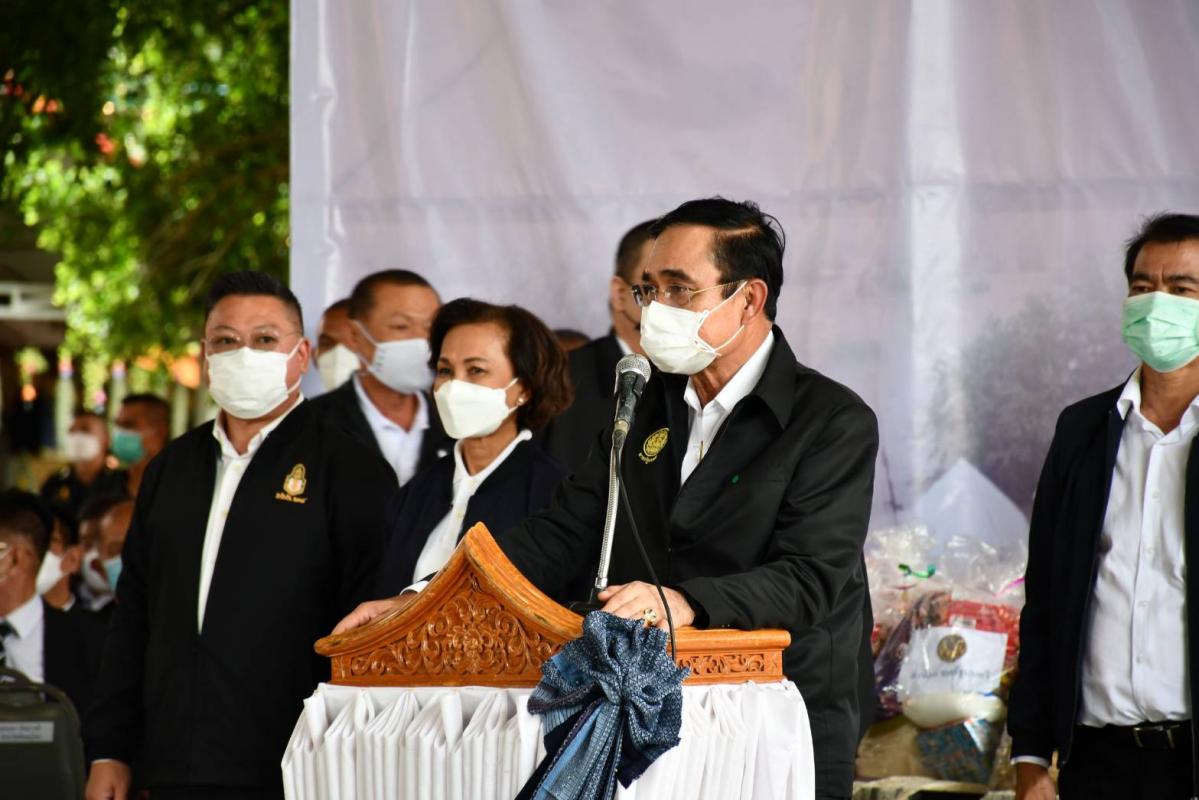 นายกณัฐวุฒิ และ สส.ธนัสถ์ ร่วมต้อนรับ นายกรัฐมนตรีที่สุโขทัย พร้อมรายงานปัญหาน้ำท่วมจังหวัดตากและหารือแนวทางแก้ไข