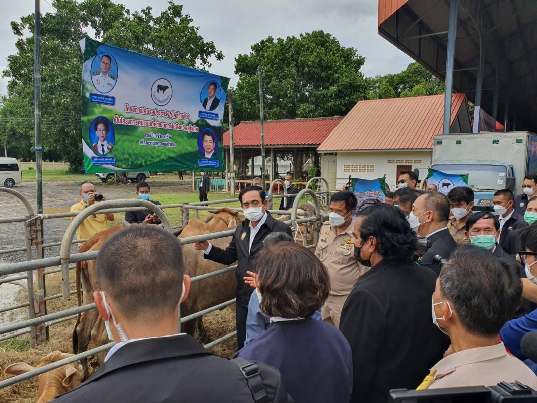 นายกณัฐวุฒิ และ สส.ธนัสถ์ ร่วมต้อนรับ นายกรัฐมนตรีที่สุโขทัย พร้อมรายงานปัญหาน้ำท่วมจังหวัดตากและหารือแนวทางแก้ไข