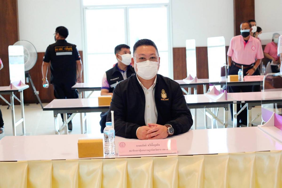 นายก อบจ.ตากร่วมต้อนรับนายชวน หลีกภัย ประธานรัฐสภา ลงพื้นที่มอบหน้ากากอนามัย และนมผงสำหรับเด็ก
