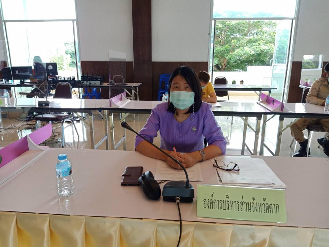 เข้าร่วมประชุมคณะกรรมการป้องกันหรือยับยั้งภัยพิบัติกรณีฉุกเฉินโรคระบาดจากเชืัอไวรัสโคโรนา 2019 (COVID-19) ครั้งที่ 8/2564