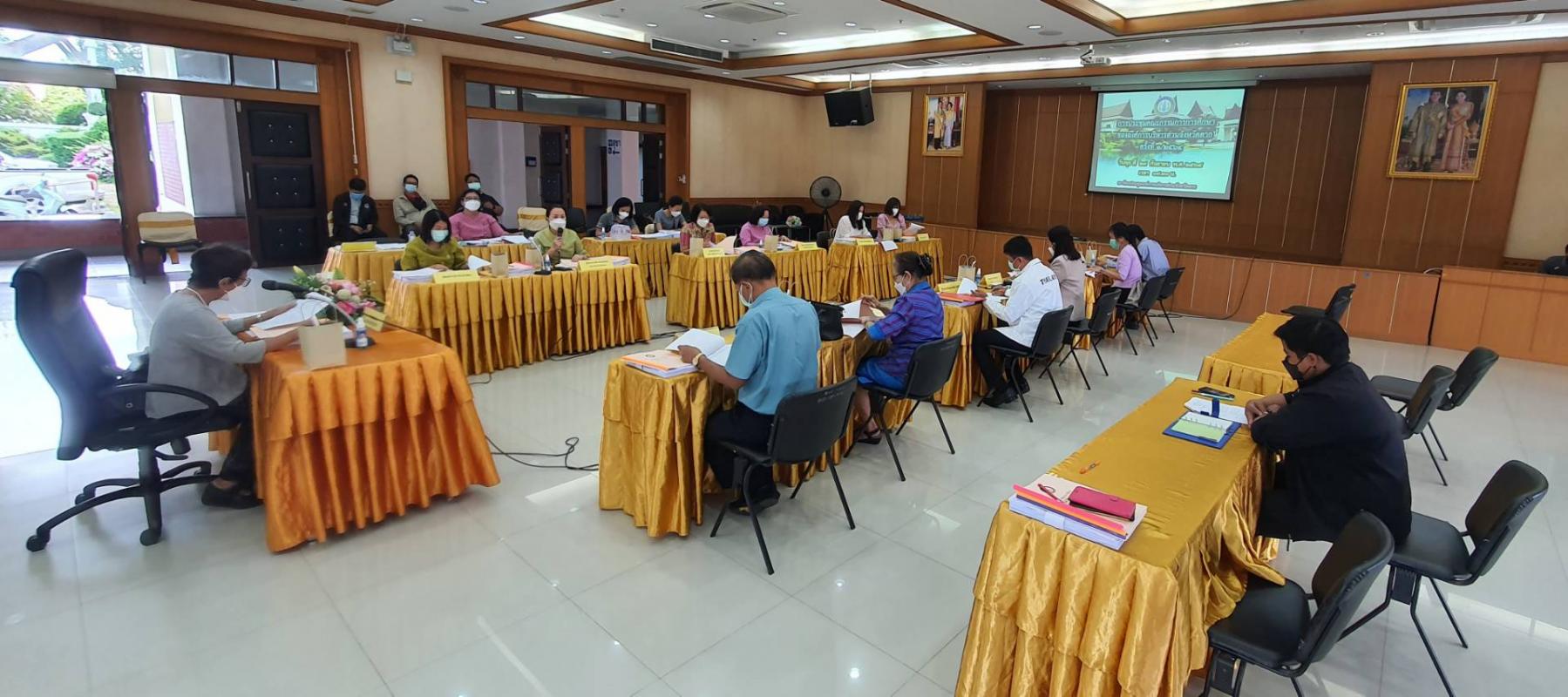การประชุมคณะกรรมการการศึกษาขององค์การบริหารส่วนจังหวัดตาก ครั้งที่ 1/2564
