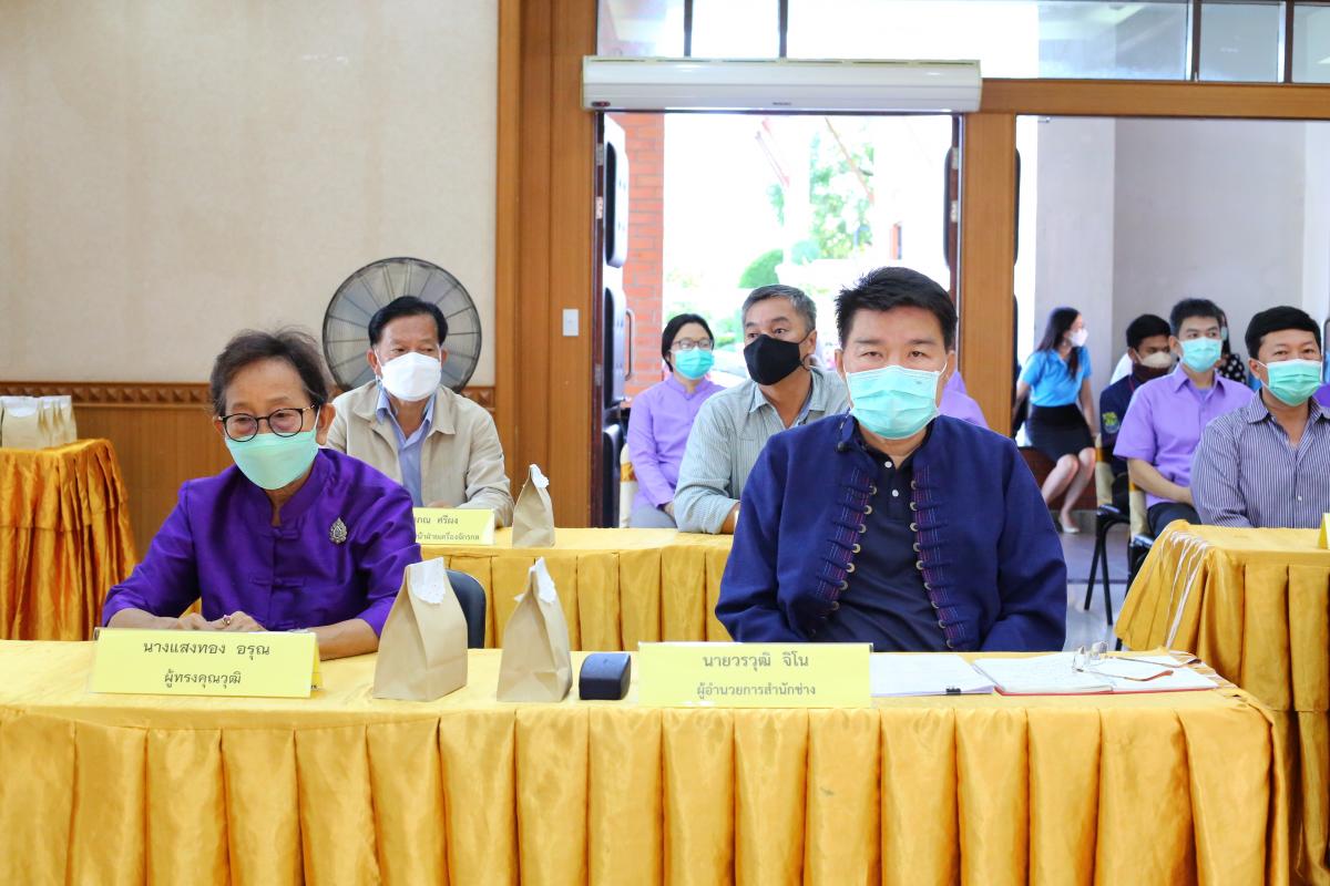 นายก อบจ.ตาก เป็นประธานการประชุมหัวหน้าส่วนราชการ สังกัดองค์การบริหารส่วนจังหวัดตาก