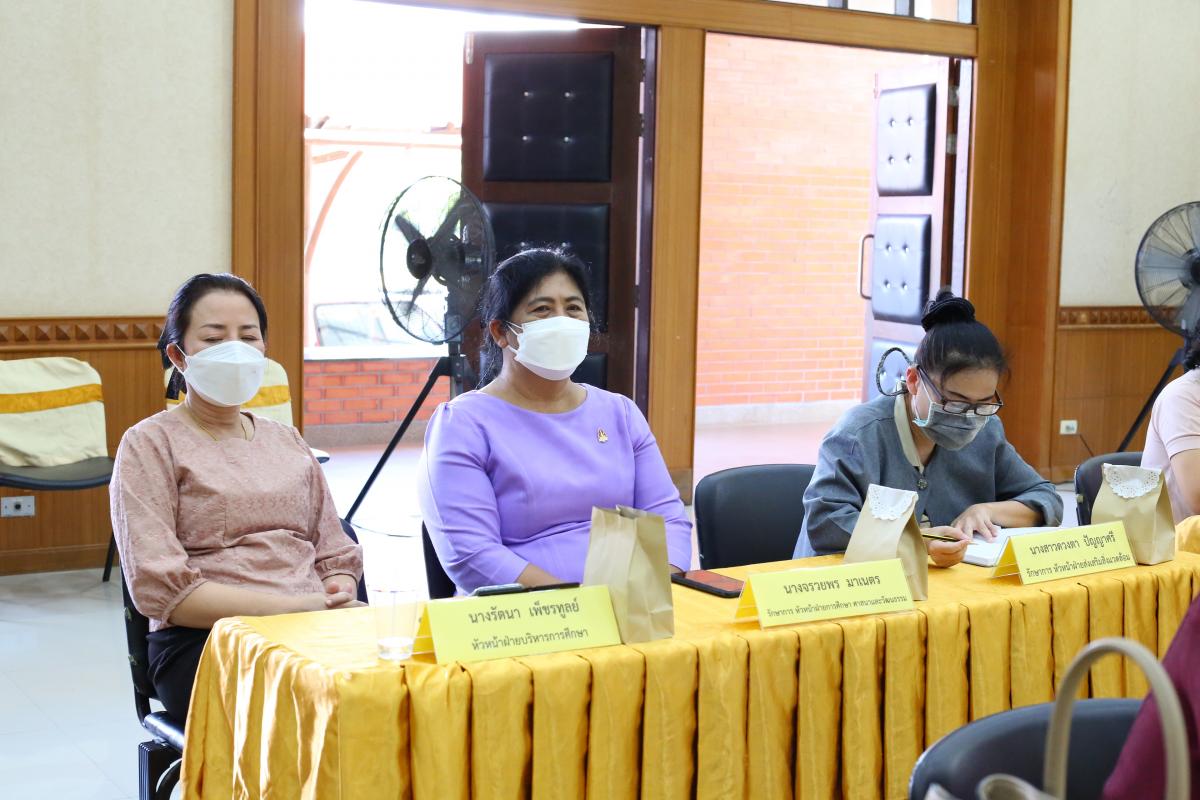 นายก อบจ.ตาก เป็นประธานการประชุมหัวหน้าส่วนราชการ สังกัดองค์การบริหารส่วนจังหวัดตาก