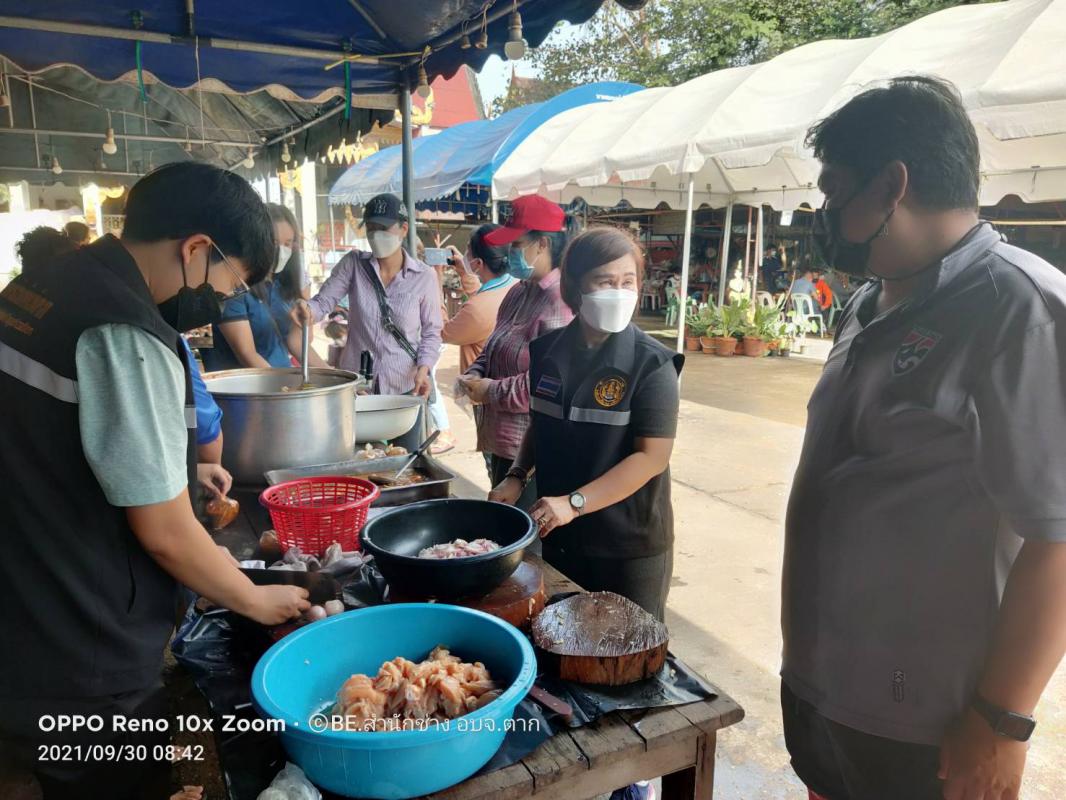 ลงพื้นที่ติดตามสถานการณ์น้ำท่วม และนำรถน้ำไปบริการช่วยเหลือประชาชน เพื่อการอุปโภคบริโภค ในพื้นที่อำเภออุ้มผาง