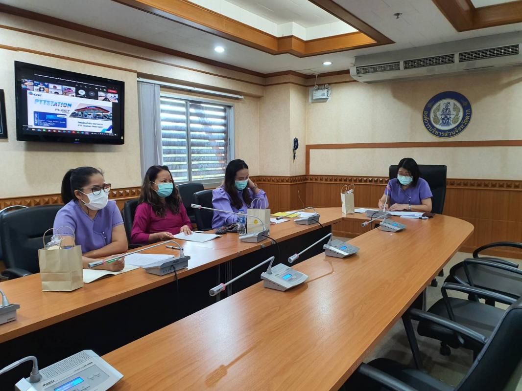 การประชุมการเข้าร่วมรับฟังการชี้แจงรายละเอียดเกี่ยวกับบัตรเติมน้ำพีทีที สเตชั่น ฟลีทการ์ด (PTT Station Fleet Card)