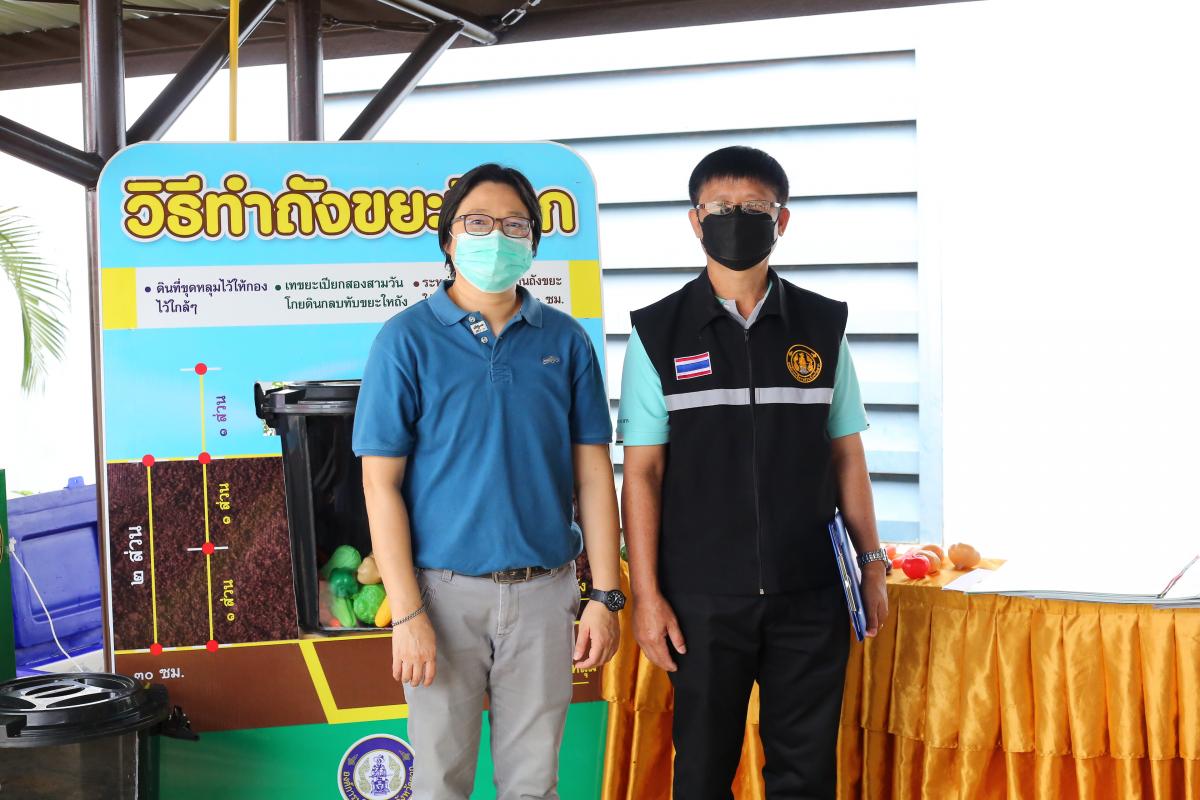 นายก อบจ.ตาก  จัดโครงการบริหารจัดการขยะมูลฝอยรวมและของเสียอันตรายชุมชน ประจำปีงบประมาณ พ.ศ. 2565