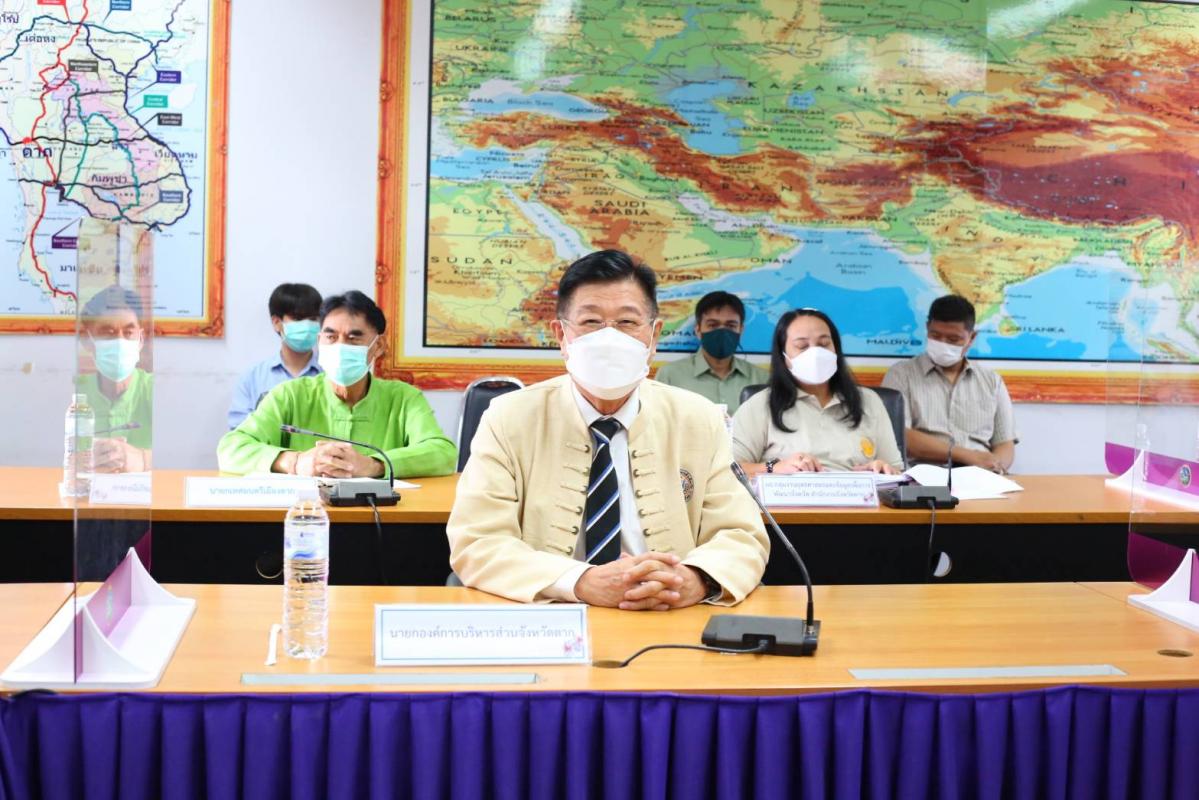 นายก อบจ.ตาก เข้าร่วมการประชุมมอบนโยบายและชี้แจงข้อราชการสำคัญของปลัดกระทรวงมหาดไทย