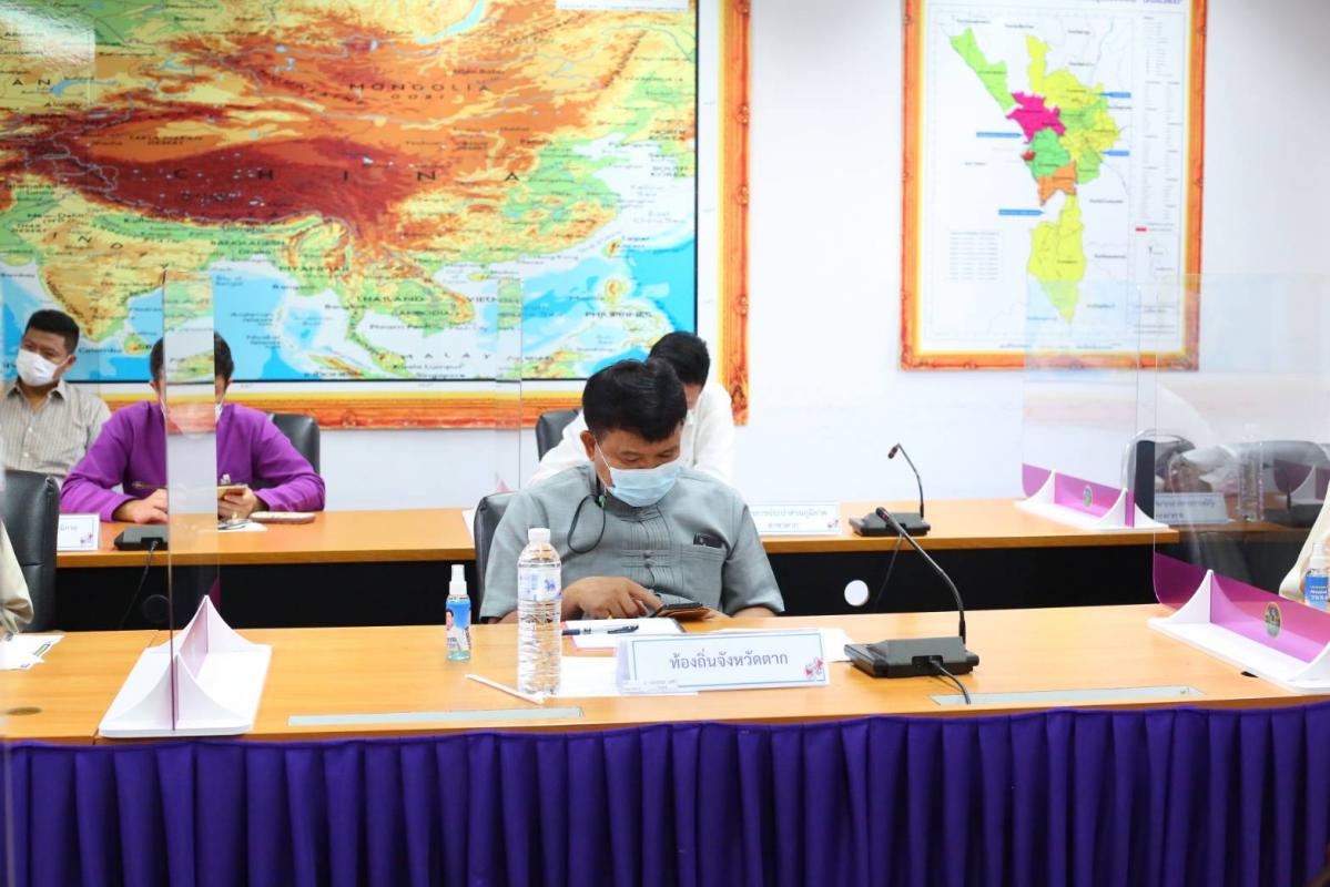 นายก อบจ.ตาก เข้าร่วมการประชุมมอบนโยบายและชี้แจงข้อราชการสำคัญของปลัดกระทรวงมหาดไทย