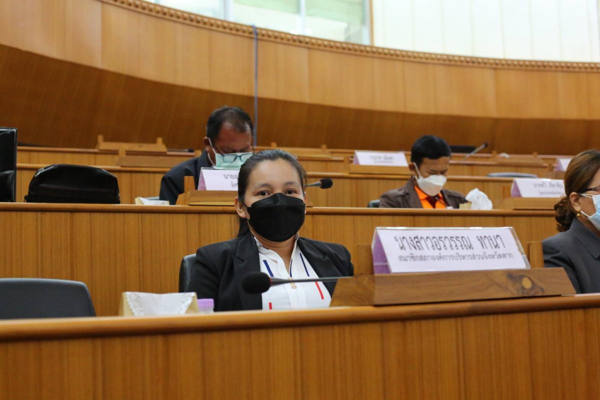 การประชุมคณะกรรมการพัฒนาองค์การบริหารส่วนจังหวัดตาก ครั้งที่ 3/2564